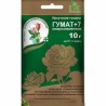 Удобрение Гумат +7 (83319): купить товары для дома и сада почтой в России | интернет-магазин Беккер
