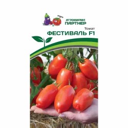 Томат Фестиваль F1 Партнер (40790): купить семена почтой в России | интернет-магазин Беккер