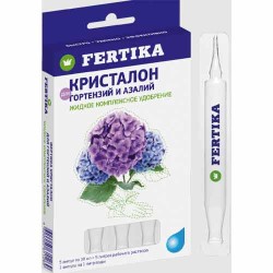 Удобрение Кристалон для гортензий и азалий (1420): купить товары для дома и сада почтой в России | интернет-магазин Беккер