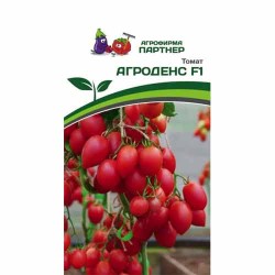 Томат Агроденс F1 Партнер (40726): купить семена почтой в России | интернет-магазин Беккер