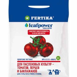 Удобрение Leaf Power для пасленовых культур (1438): купить товары для дома и сада почтой в России | интернет-магазин Беккер