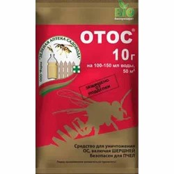 Средство для защиты от ос и шершней Отос (83316): купить товары для дома и сада почтой в России | интернет-магазин Беккер