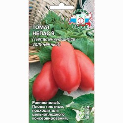 Томат Непас 9 Непасынкующийся удлиненный Седек (71715): купить семена почтой в России | интернет-магазин Беккер