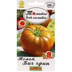 Томат Биг грин Аэлита (98611): купить семена почтой в России | интернет-магазин Беккер