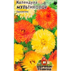 Календула Мультиколор, смесь окрасок Гавриш (87920): купить семена почтой в России | интернет-магазин Беккер