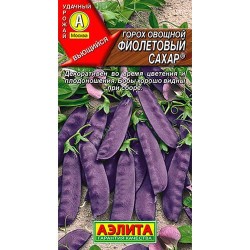 Горох овощной Фиолетовый сахар Аэлита (98216): купить семена почтой в России | интернет-магазин Беккер