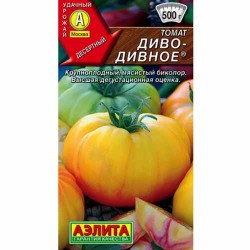 Томат Диво-дивное Аэлита (40233): купить семена почтой в России | интернет-магазин Беккер