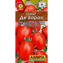 Томат Де барао Аэлита (98638): купить семена почтой в России | интернет-магазин Беккер