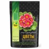 Удобрение БИО-комплекс Нутривант Плюс Цветы (87952): купить товары для дома и сада почтой в России | интернет-магазин Беккер