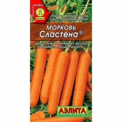 Морковь Сластена Аэлита (40111): купить семена почтой в России | интернет-магазин Беккер