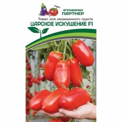 Томат Царское искушение F1 Партнер (73493): купить семена почтой в России | интернет-магазин Беккер