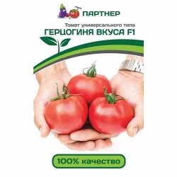 Томат Герцогиня вкуса F1 Партнер (73479): купить семена почтой в России | интернет-магазин Беккер