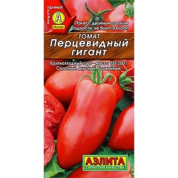 Томат Перцевидный гигант Аэлита (98696): купить семена почтой в России | интернет-магазин Беккер