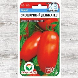 Томат Засолочный деликатес (82858): купить семена почтой в России | интернет-магазин Беккер