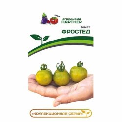 Томат Фростед Партнер (40732): купить семена почтой в России | интернет-магазин Беккер