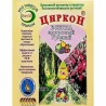 Стимулятор роста Циркон (83321): купить товары для дома и сада почтой в России | интернет-магазин Беккер