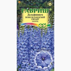 Дельфиниум супермахровый новозеландский гигант лазурь Гавриш (97681): купить семена почтой в России | интернет-магазин Беккер