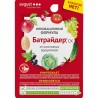 Средство для защиты от вредителей Батрайдер (83221): купить товары для дома и сада почтой в России | интернет-магазин Беккер