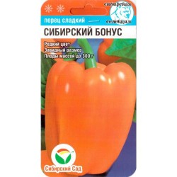 Перец сладкий Сибирский бонус Сибирский сад (66640): купить семена почтой в России | интернет-магазин Беккер