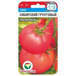 Томат Сибирский грунтовый малиновый Сибирский сад (97194): купить семена почтой в России | интернет-магазин Беккер