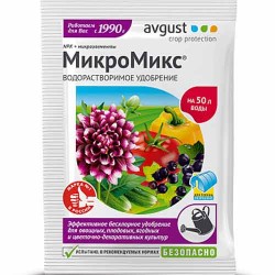 Удобрение МикроМикс (97041): купить товары для дома и сада почтой в России | интернет-магазин Беккер