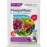 Удобрение МикроМикс (97041): купить товары для дома и сада почтой в России | интернет-магазин Беккер