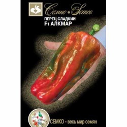 Перец сладкий Алкмар F1 Семко (82622): купить семена почтой в России | интернет-магазин Беккер