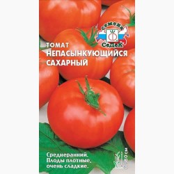 Томат Непасынкующийся сахарный  Седек (98122): купить семена почтой в России | интернет-магазин Беккер