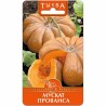 Тыква Мускат прованса Биотехника (83152): купить семена почтой в России | интернет-магазин Беккер