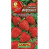 Земляника ремонтантная крупноплодная Фреска F1 Аэлита (98239): купить семена почтой в России | интернет-магазин Беккер