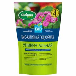 Удобрение Добрая сила биологически активная подкормка (97084): купить товары для дома и сада почтой в России | интернет-магазин 