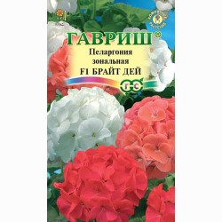 Пеларгония зональная Брайт Дей F1, смесь окрасок Гавриш (66101): купить семена почтой в России | интернет-магазин Беккер