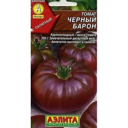 Томат Черный барон Аэлита (98745): купить семена почтой в России | интернет-магазин Беккер