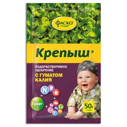 Удобрение Фаско Крепыш для рассады с гуматом калия (85500): купить корневища почтой в России | интернет-магазин Беккер