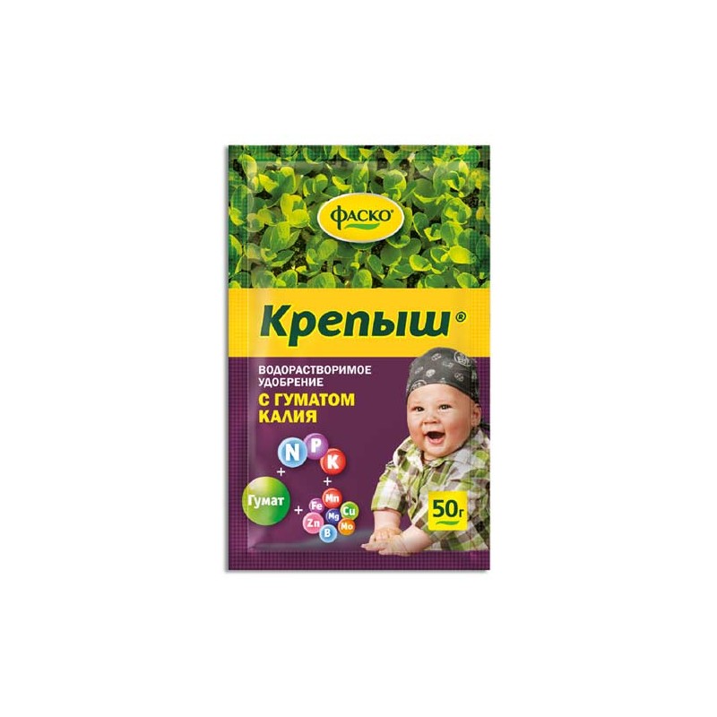 Удобрение Фаско Крепыш для рассады с гуматом калия (85500): купить корневища почтой в России | интернет-магазин Беккер
