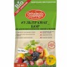 Удобрение Ультрамаг Бор (85563): купить корневища почтой в России | интернет-магазин Беккер