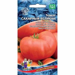 Томат Сахарный Великан Уральский дачник (74256): купить семена почтой в России | интернет-магазин Беккер