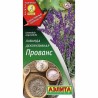 Лаванда Прованс Аэлита (40076): купить семена почтой в России | интернет-магазин Беккер