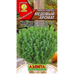 Тимьян овощной Медовый аромат Аэлита (98590): купить семена почтой в России | интернет-магазин Беккер