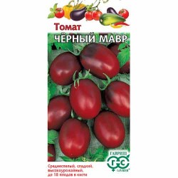 Томат Черный мавр Гавриш (65064): купить семена почтой в России | интернет-магазин Беккер