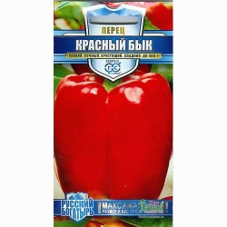 Перец сладкий Красный бык Гавриш (65214): купить семена почтой в России | интернет-магазин Беккер