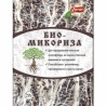 Стимулятор роста корней Биомикориза (97044): купить товары для дома и сада почтой в России | интернет-магазин Беккер