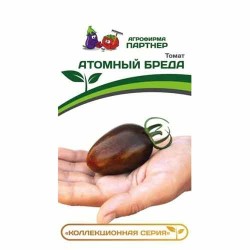 Томат Атомный Бреда Партнер (40727): купить семена почтой в России | интернет-магазин Беккер