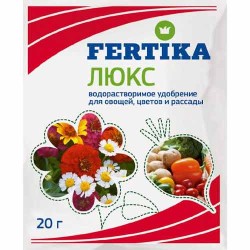 Удобрение Фертика Люкс кристаллический для овощей, цветов и рассады (1403): купить товары для дома и сада почтой в России | инте