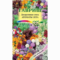 Декоративная смесь Ароматы лета, смесь окрасок Гавриш (66063): купить семена почтой в России | интернет-магазин Беккер