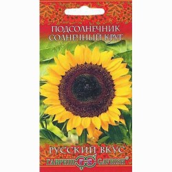 Подсолнечник Солнечный круг Гавриш (74754): купить семена почтой в России | интернет-магазин Беккер