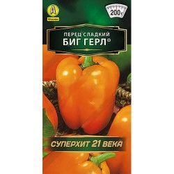 Перец сладкий Биг Герл Аэлита (98456): купить семена почтой в России | интернет-магазин Беккер