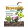 Стимулятор корнеобразования Укоренитъ (83283): купить товары для дома и сада почтой в России | интернет-магазин Беккер