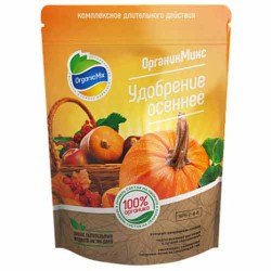 Удобрение Органик Микс Осеннее (78994): купить товары для дома и сада почтой в России | интернет-магазин Беккер