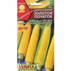 Кукуруза сахарная Золотой початок Аэлита (98307): купить семена почтой в России | интернет-магазин Беккер
